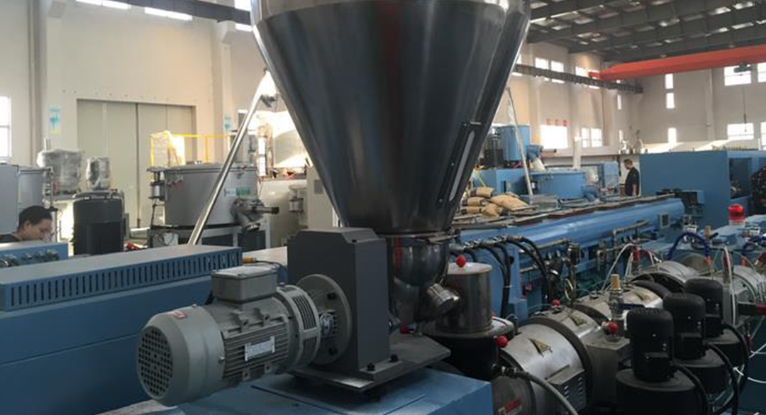 SGPP Tunisie extrusion plastique